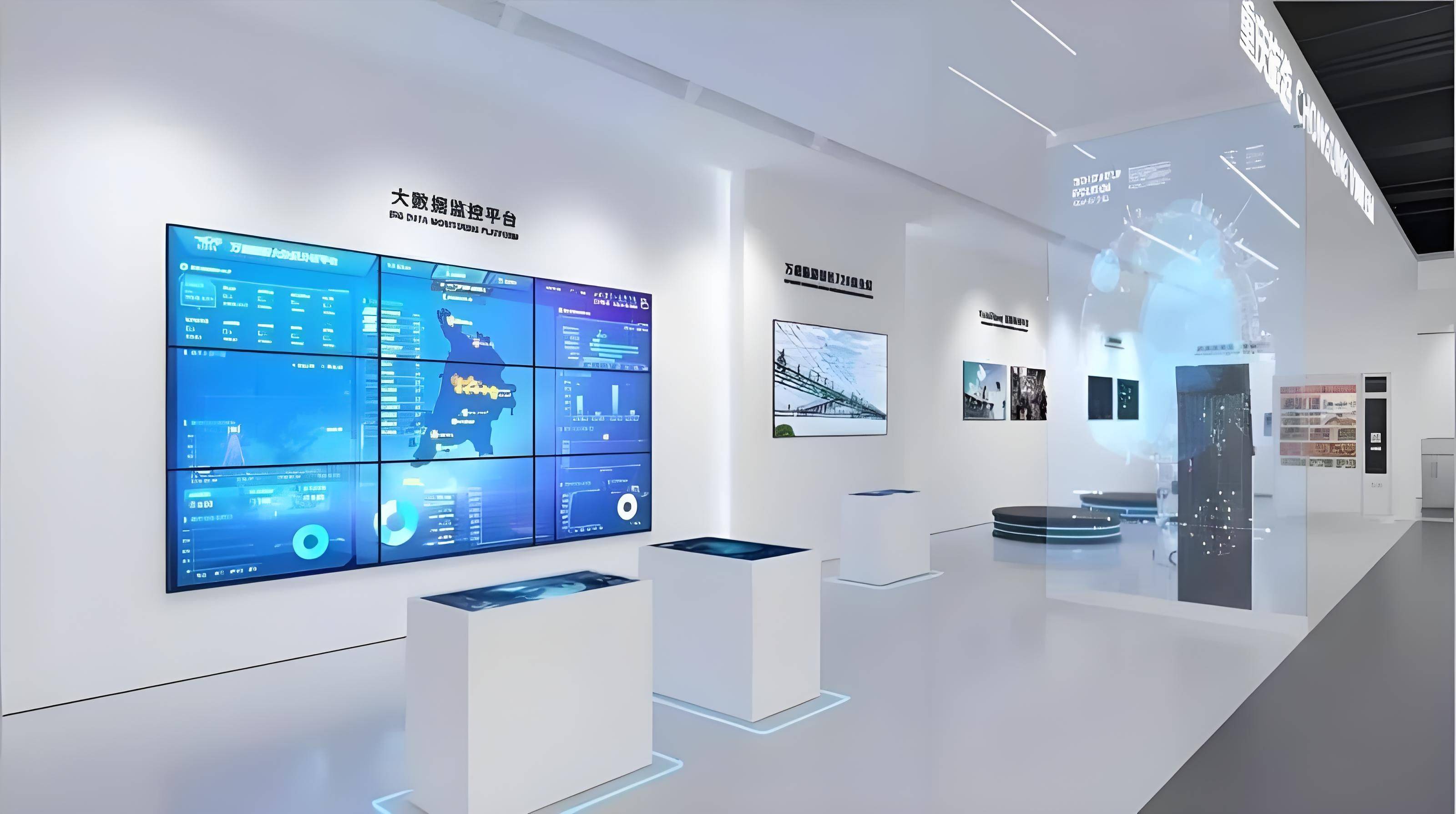 大数据平台支撑数字展厅智能决策系统