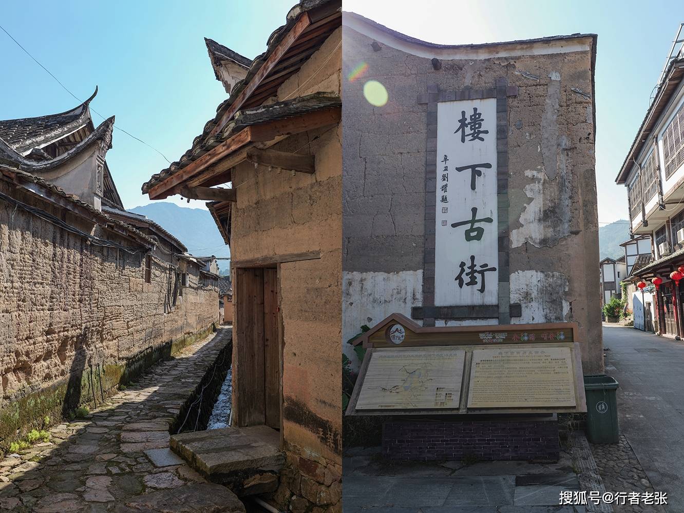 福建最大的古民居建筑群在福安,一座国家级历史文化名村,堪称古建博物
