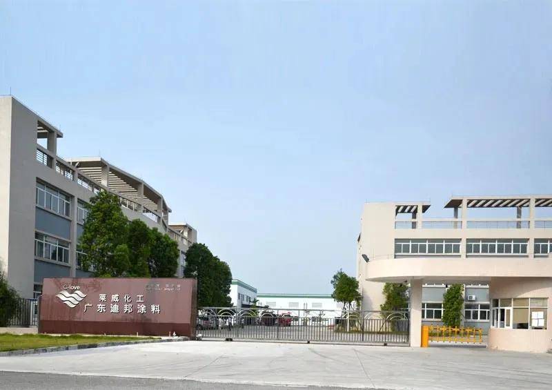 涂视野丨工业漆家具漆双轮驱动，外贸发力，莱威化工2025上半年业绩飘红 