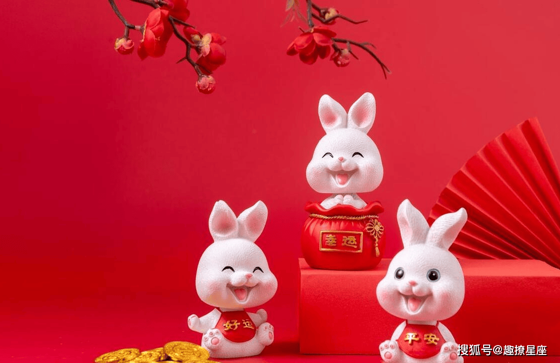 4月7生肖兔运势(生肖兔四月运势)