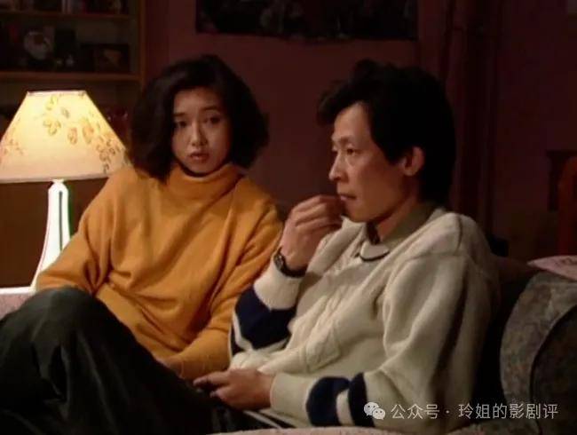 《过把瘾》30年后才懂杜梅的"作",揭开恋爱婚姻关系的残酷真相