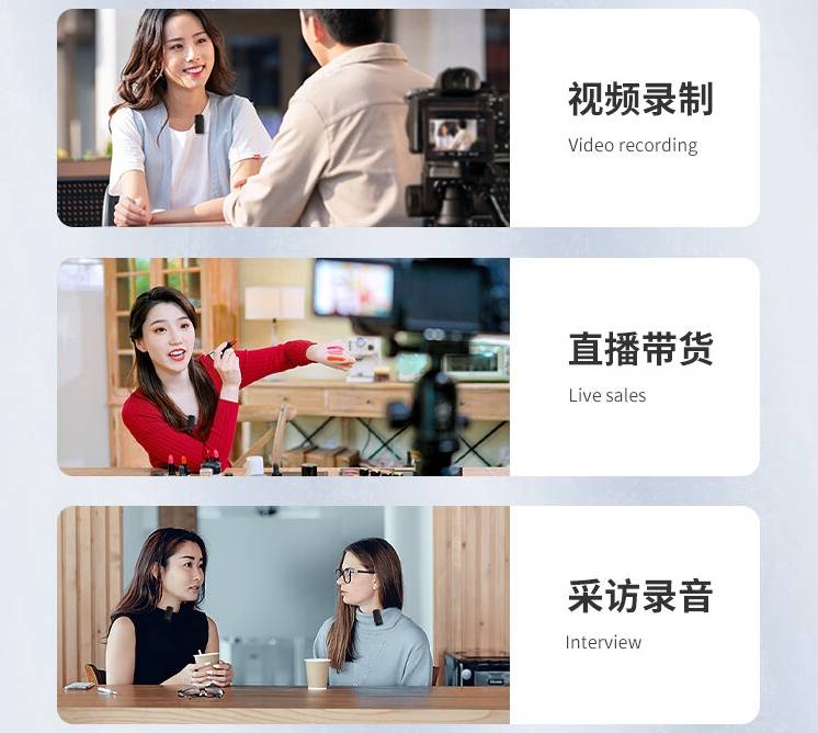 领夹麦克风哪个品牌好？2025重磅整理口碑最好的领夹麦克风品牌