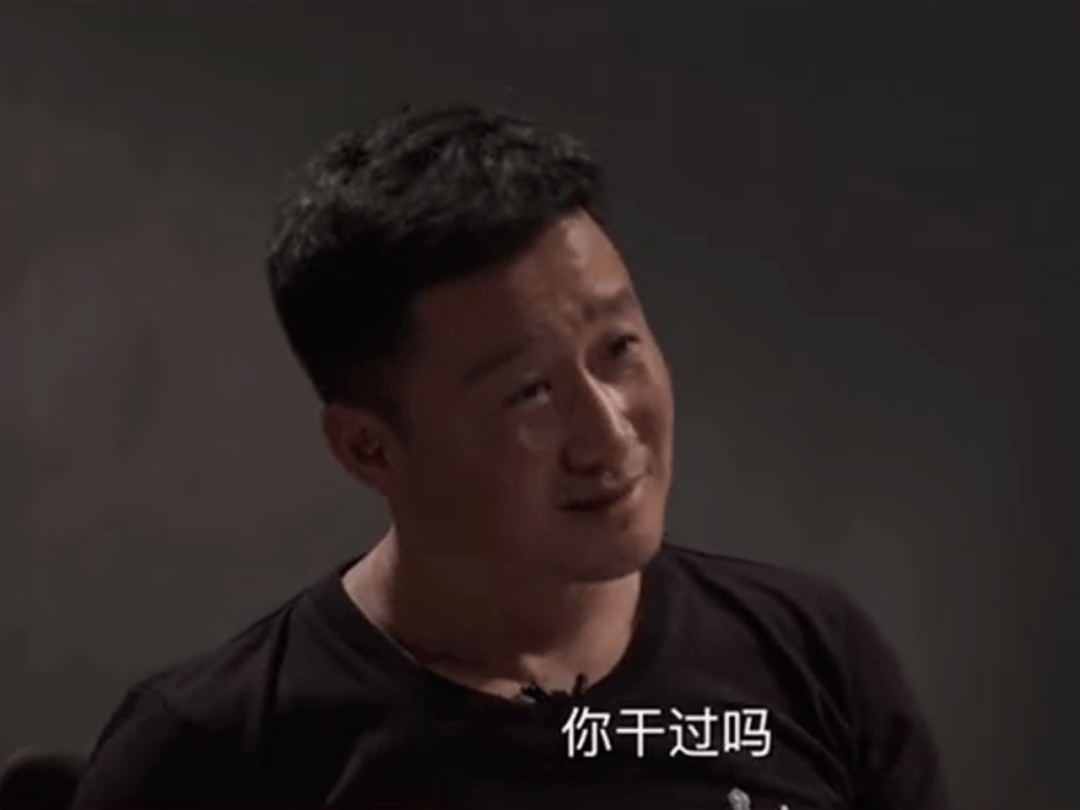 枪炮是不长眼的!世界渲染大赛吴京抽象表情包!