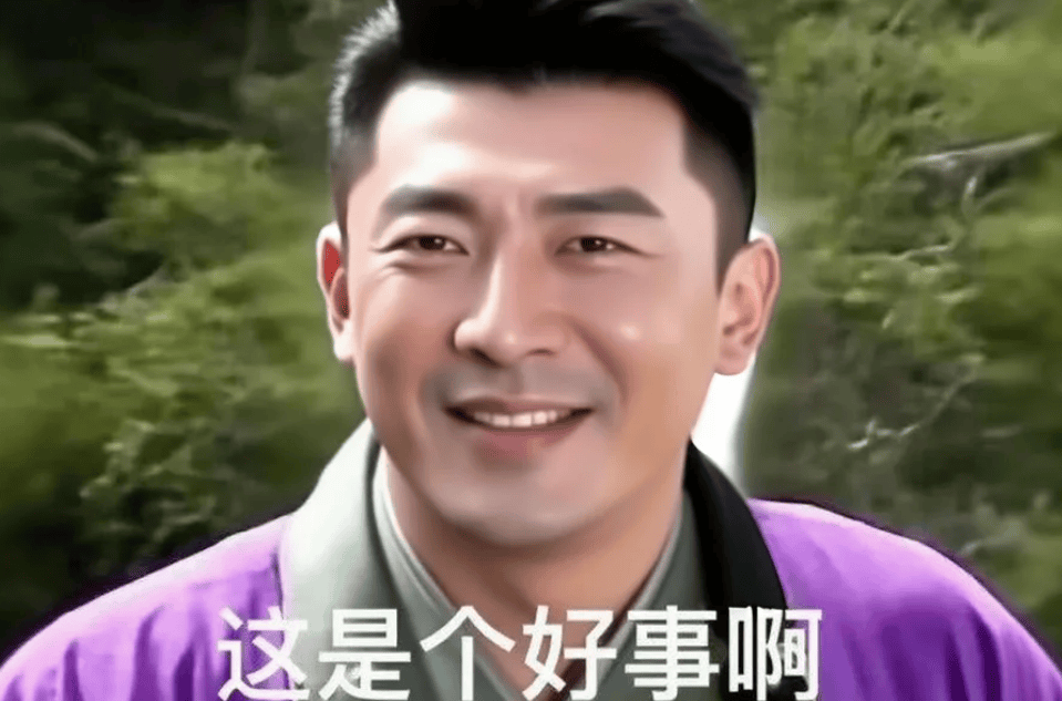 辛巴“退网”，快手和辛选都安心些了？