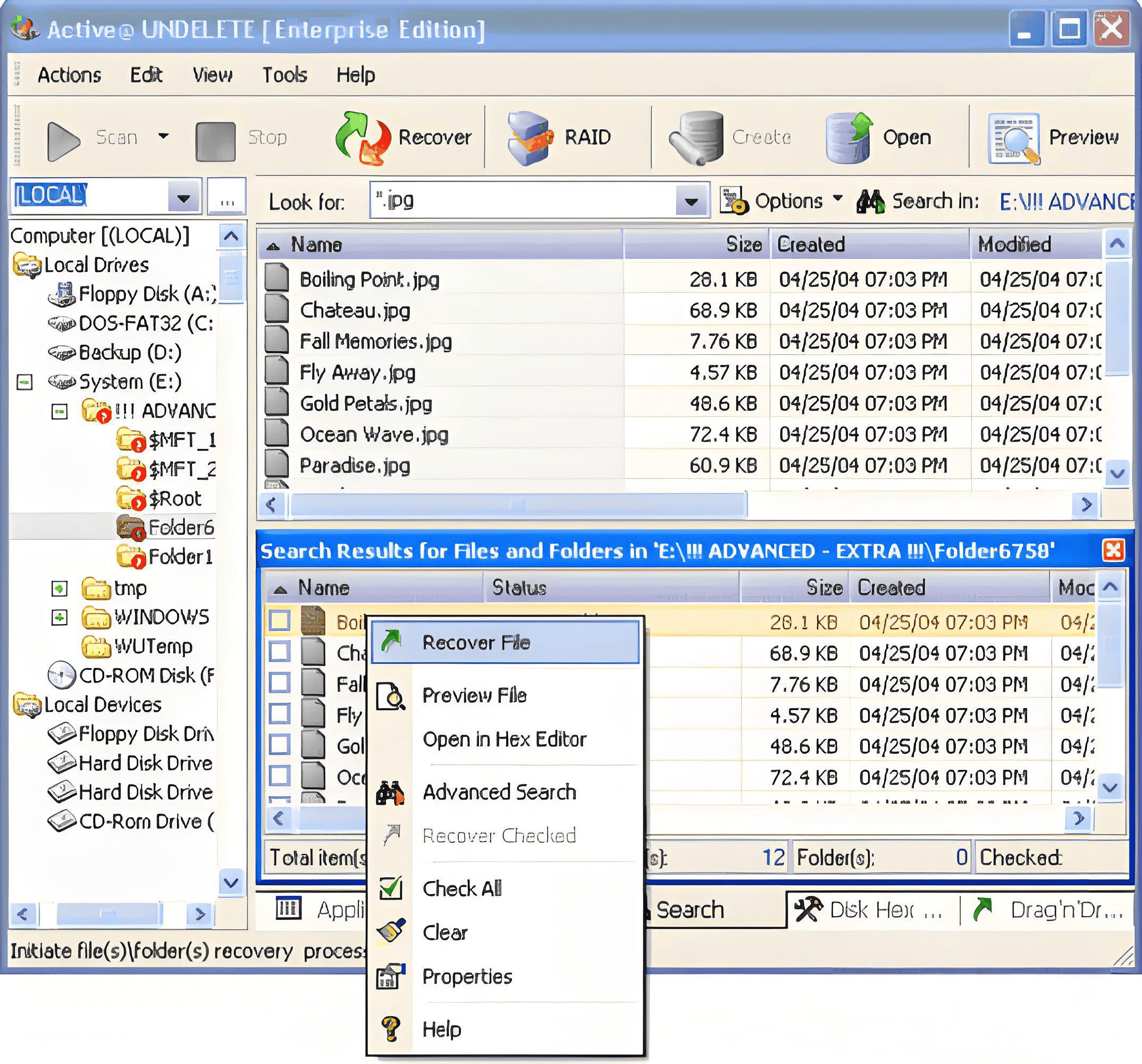 win7恢复回收站删除文件，win7恢复回收站删除文件怎么恢复