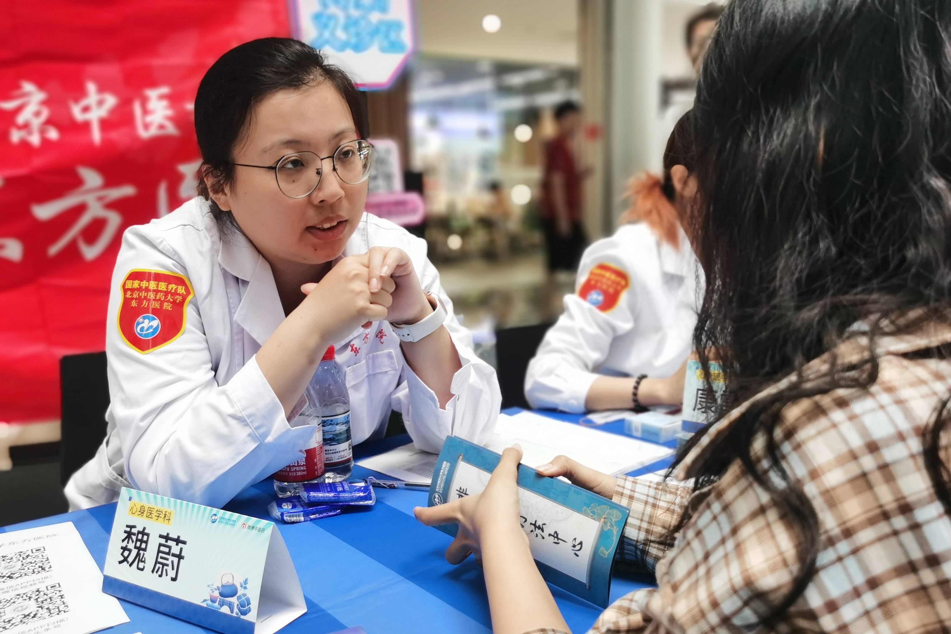 北京中医药大学东方医院号贩子挂号联系方式专业代运作住院的简单介绍