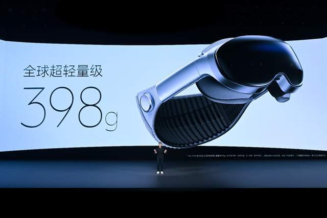 《三十而立展宏图，vivo Vision发布会开启MR与影像新纪元》