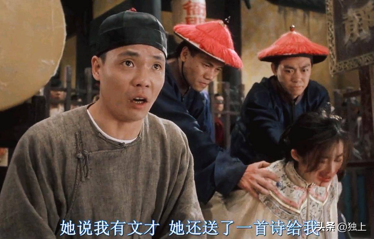 他戏里是"来福",戏外是江湖狠人,59岁酒吧卖唱老的认不出