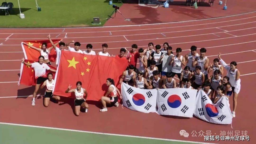乌罗什·久尔杰维奇