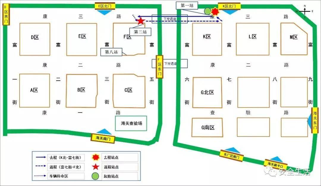 郑州港区富士康通勤攻略!新员工必看
