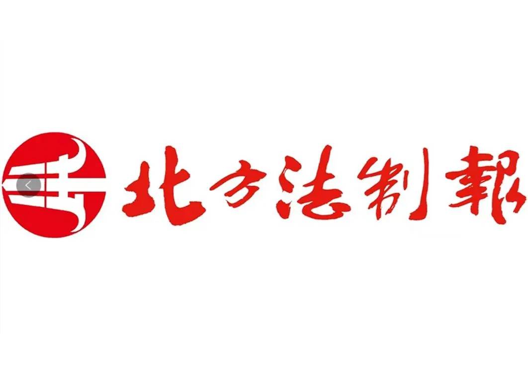 数字赋能司法创新 ——长春互联网法庭上半年亮点工作回眸