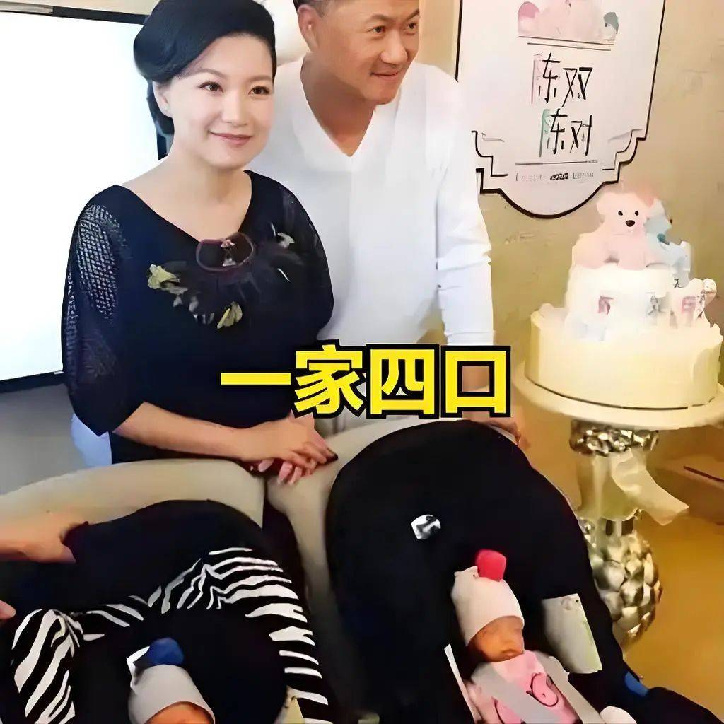 低调嫁海归生子,被吊销主持人证,甚至封杀,她都经历了什么?