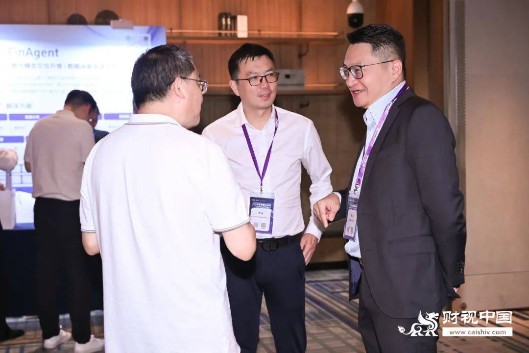 变革中育新机，破局中开新篇——第四届零售银行论坛隆重举行(图2)