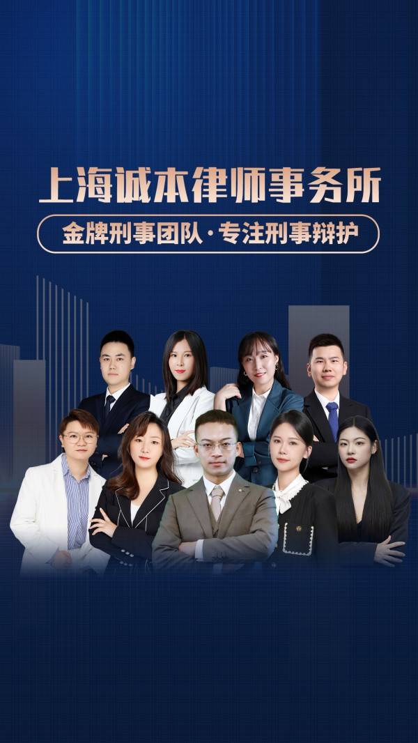 上海法律咨询：法治之光普照申城
