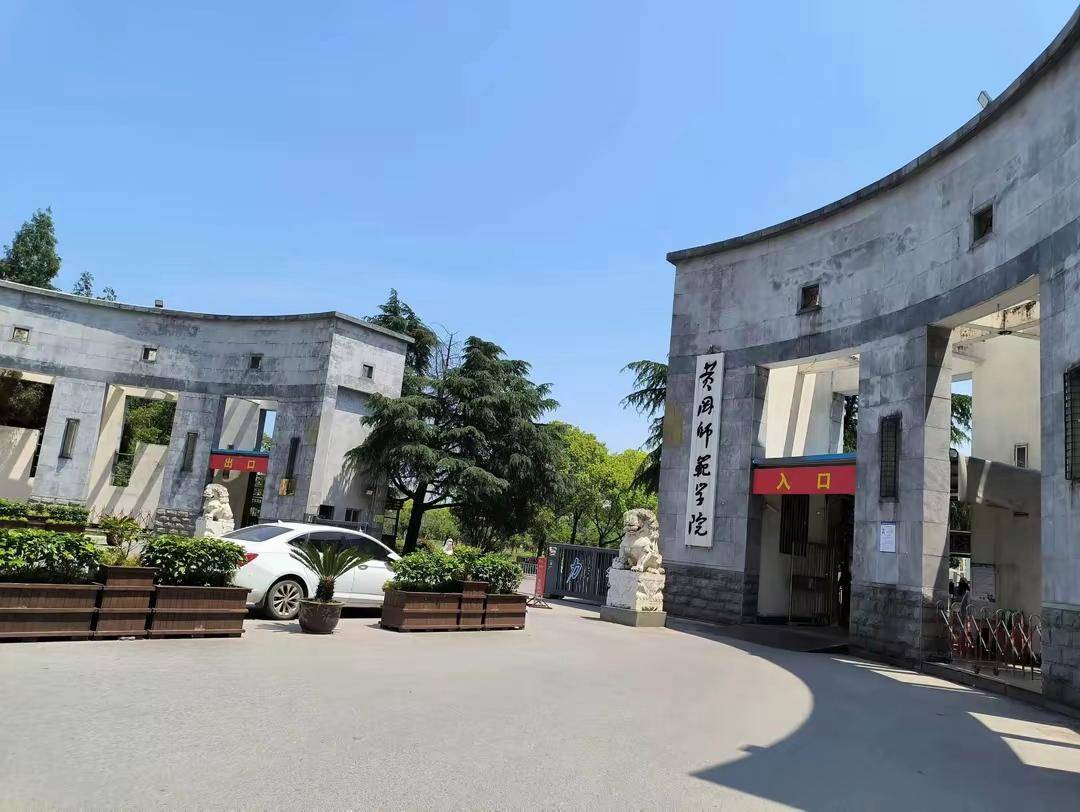 湖北文理学院排名_2025年湖北省高校排名_华中师范大学超越华中农业大学