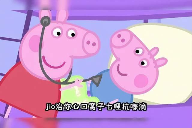 图片[2]-法国人对中国人的5大刻板印象！-华闻时空