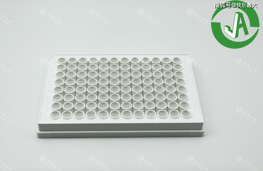 百千生物96孔白色酶标板全白发光检测96孔板独立标准灭菌细胞培养板