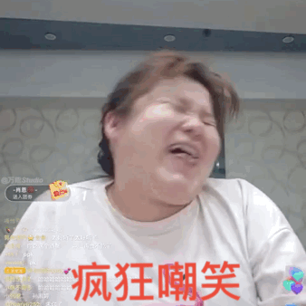 被永久封杀的四大网红,拔掉门牙,闻臭脚丫子,为博流量花样作死