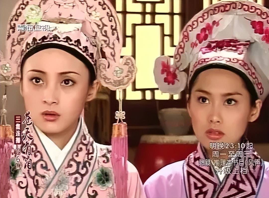 琼瑶早年双女主民国剧《苍天有泪》:姐姐爱上了杀父仇人的哥哥
