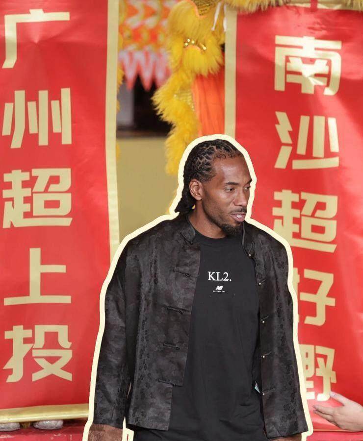 NBA大腕伦纳德耍咏春拳?广州南沙现场超燃→