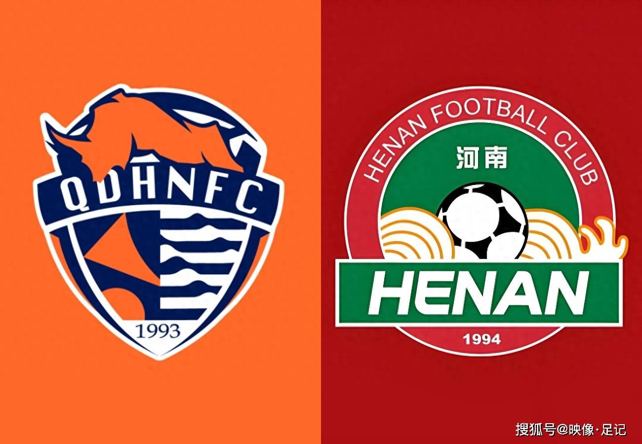 青岛海牛vs河南酒祖杜康前瞻:河南客场争连胜,海牛主场拒连败!