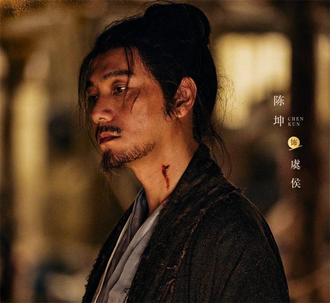 翻拍古龙冷门小说，陈坤和辛芷蕾联手，武侠剧终于要出爆款了(图8)