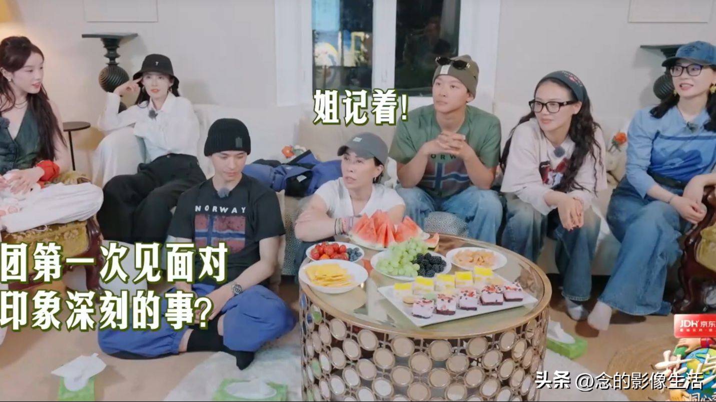 龚俊，成了不了第二个王安宇，网友：也就靠综艺吸粉了(图4)