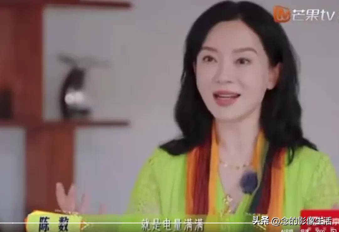 花少7：“低能量”的陈数，不必羡慕“高能量”的那英 (图9)