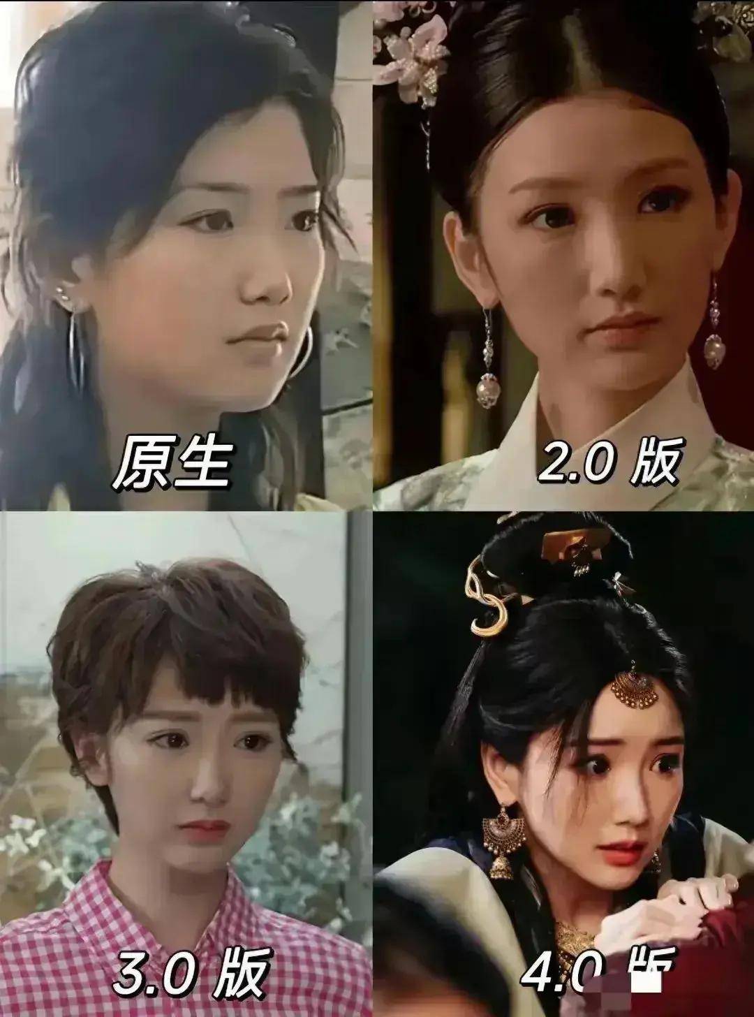 狗仔爆料:毛晓彤脸垮了?经常在房间里发脾气!