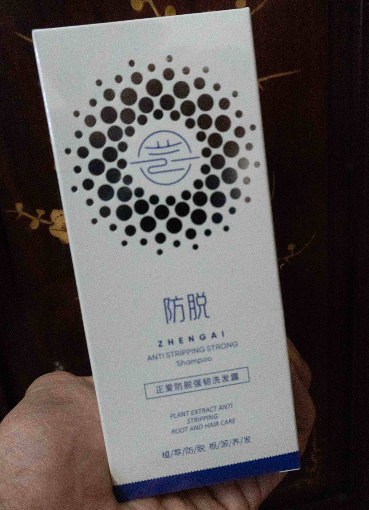 防脱洗发水哪个牌子的效果好对比洗发水品牌排行榜前十名推荐?