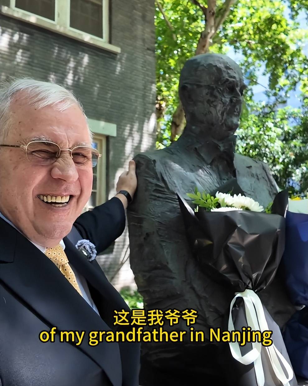 拉贝之孙受邀参加大阅兵观礼,已在北京,马库斯三人最难的是士杰