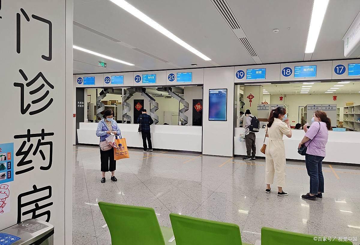 安贞医院陪诊代挂号重症患者全程照料，身心都得到安抚的简单介绍