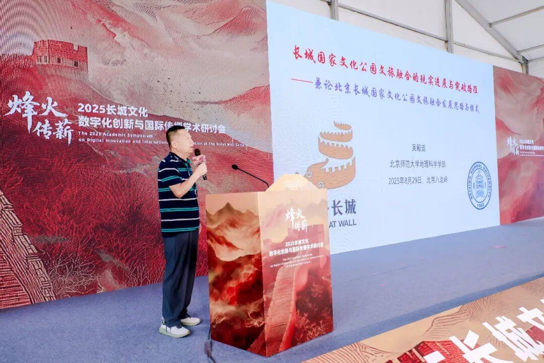 以“超沉浸業(yè)態(tài)”引領(lǐng)文旅數(shù)字化轉(zhuǎn)型，視果科技聯(lián)合出品《萬里長城》全感劇場八達(dá)嶺店開幕-DVBCN