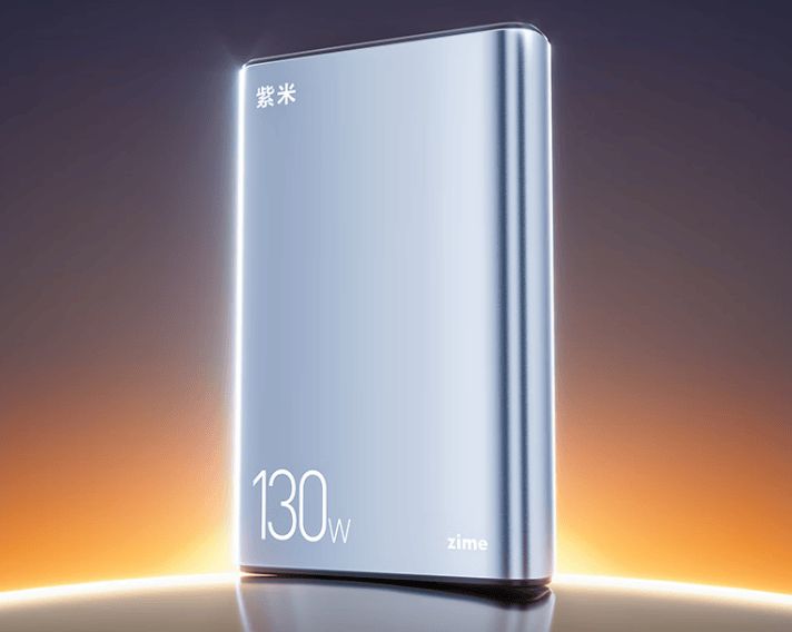 手机充电宝哪个品牌质量好?高性价比手机充电宝品牌选购指南