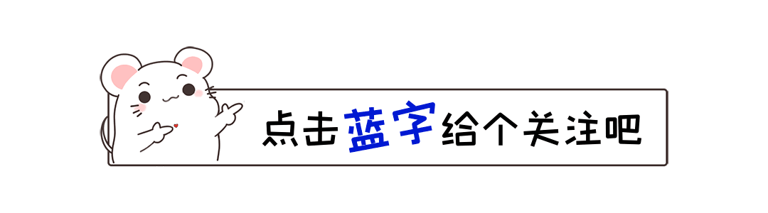 还在为自己的运气而烦恼吗?那就赶紧关注我吧!