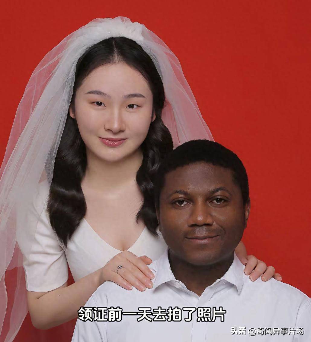 图片[3]-挺着八个月的孕肚，追随大15岁的非洲老公去西非，她后悔了吗？-华闻时空