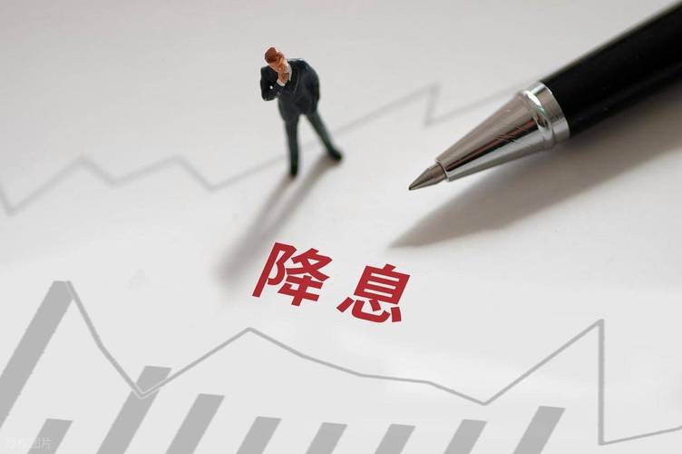 盾博dbg：摩根士丹利认为美联储将会加大降息幅度（奔走相告）摩根士丹利对赌协议，