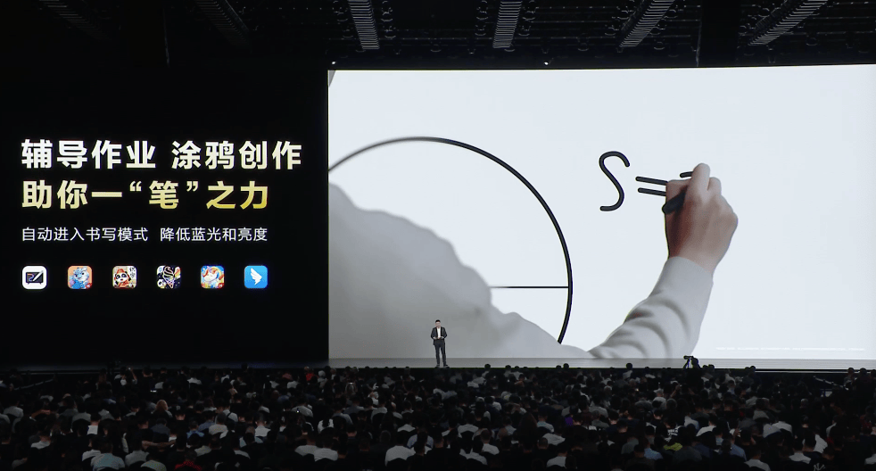非极致而不为：华为智慧屏 MateTV为百年电视按下“快进键”-锋巢网