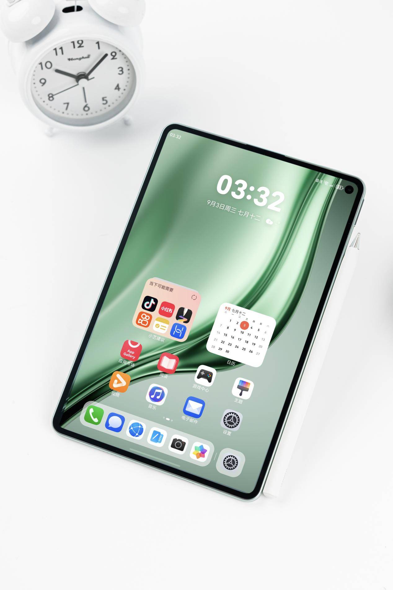 华为matepad mini震撼发布凭借精致设计迅速成为行业焦点