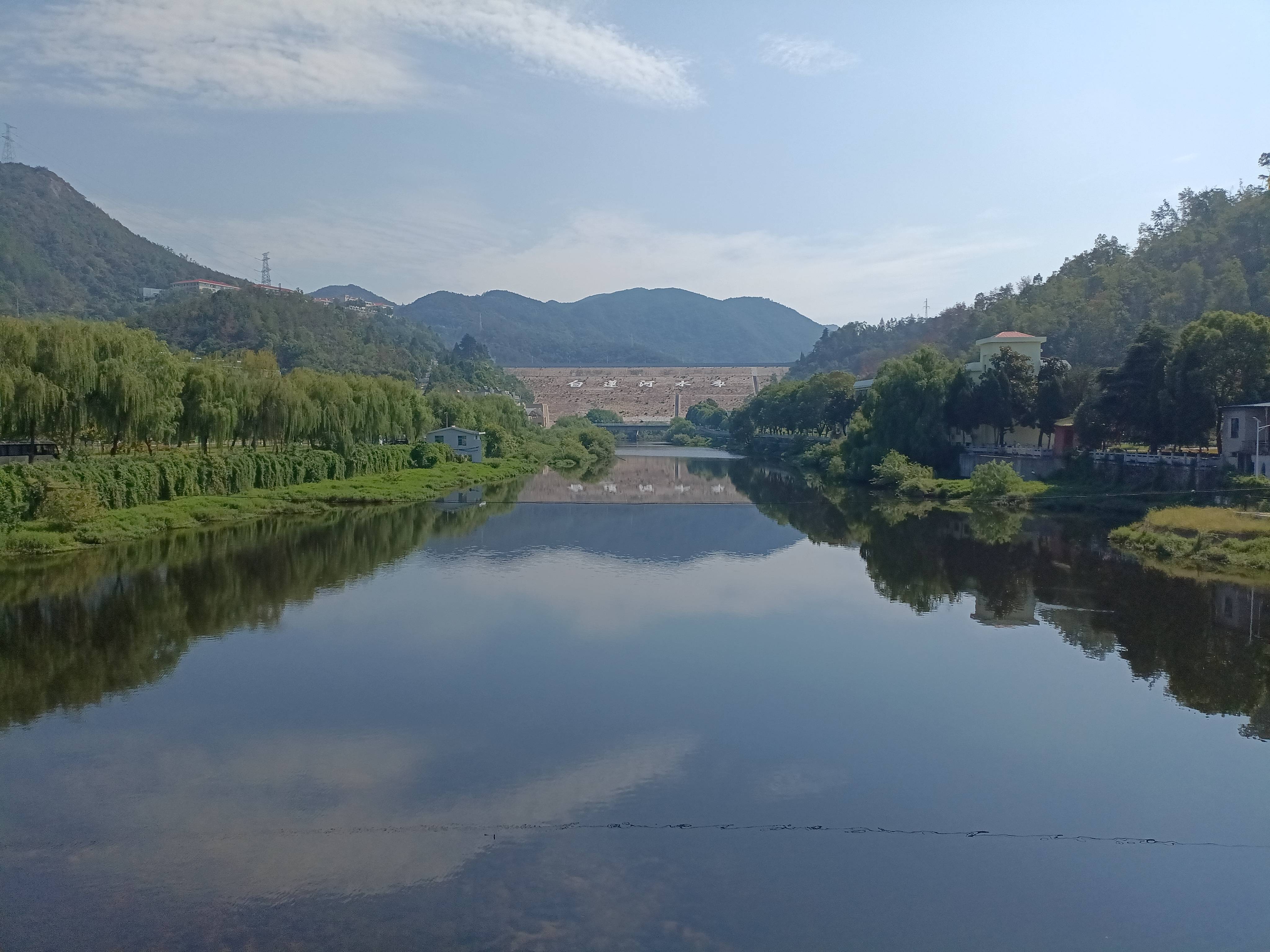 湖北省水利电力专科学校白莲河迁建历程 叶启方