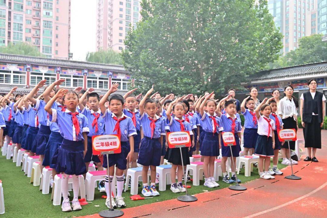 海淀区民族小学2025至2026学年度第一学期开学第一课暨纪念"中国人民