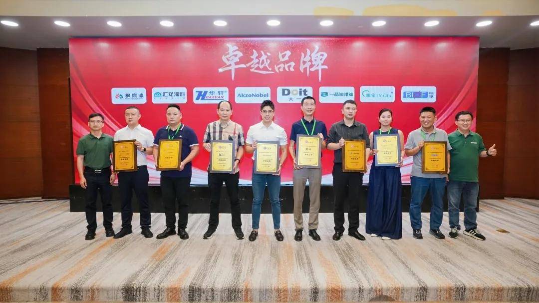 家具top30强丨专注破局，标孚斩获“家具漆卓越品牌”“UV漆TOP10”两项殊荣 
