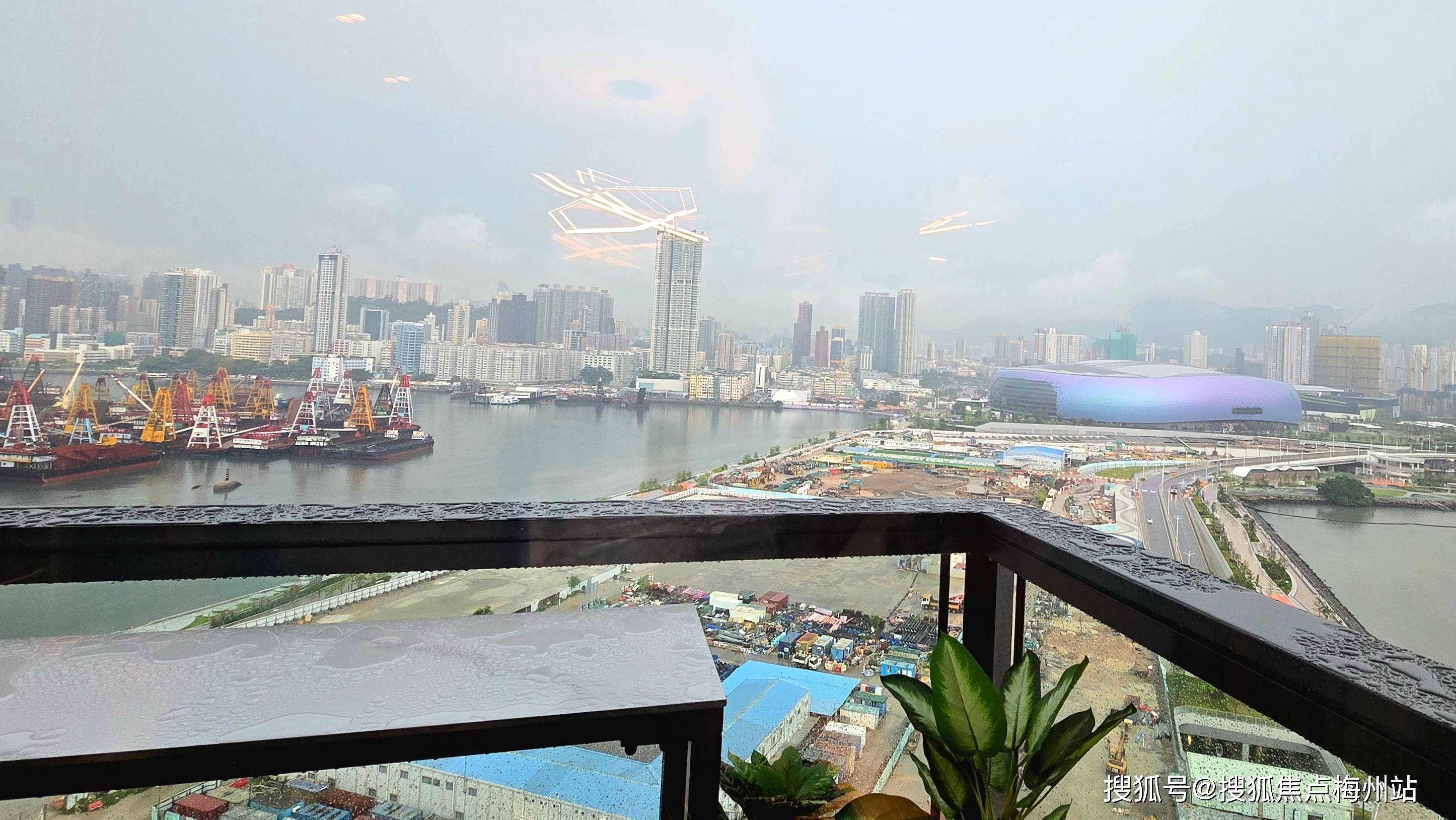 香港九龙买房子:红 