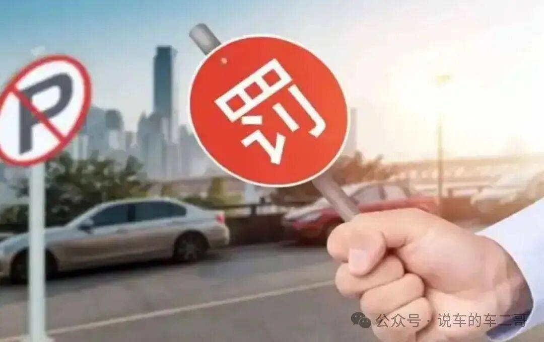 交警提醒:注意了!“双闪灯新规”来了,违者一律扣3分罚200,车主赶紧看_搜狐汽车_搜狐网