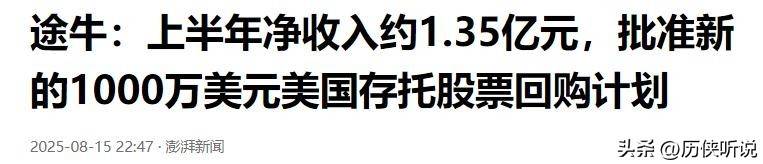 图片[11]-泰国水果摊的中文标语惹争议！针对中国游客？如今泰国遭严重反噬 -华闻时空