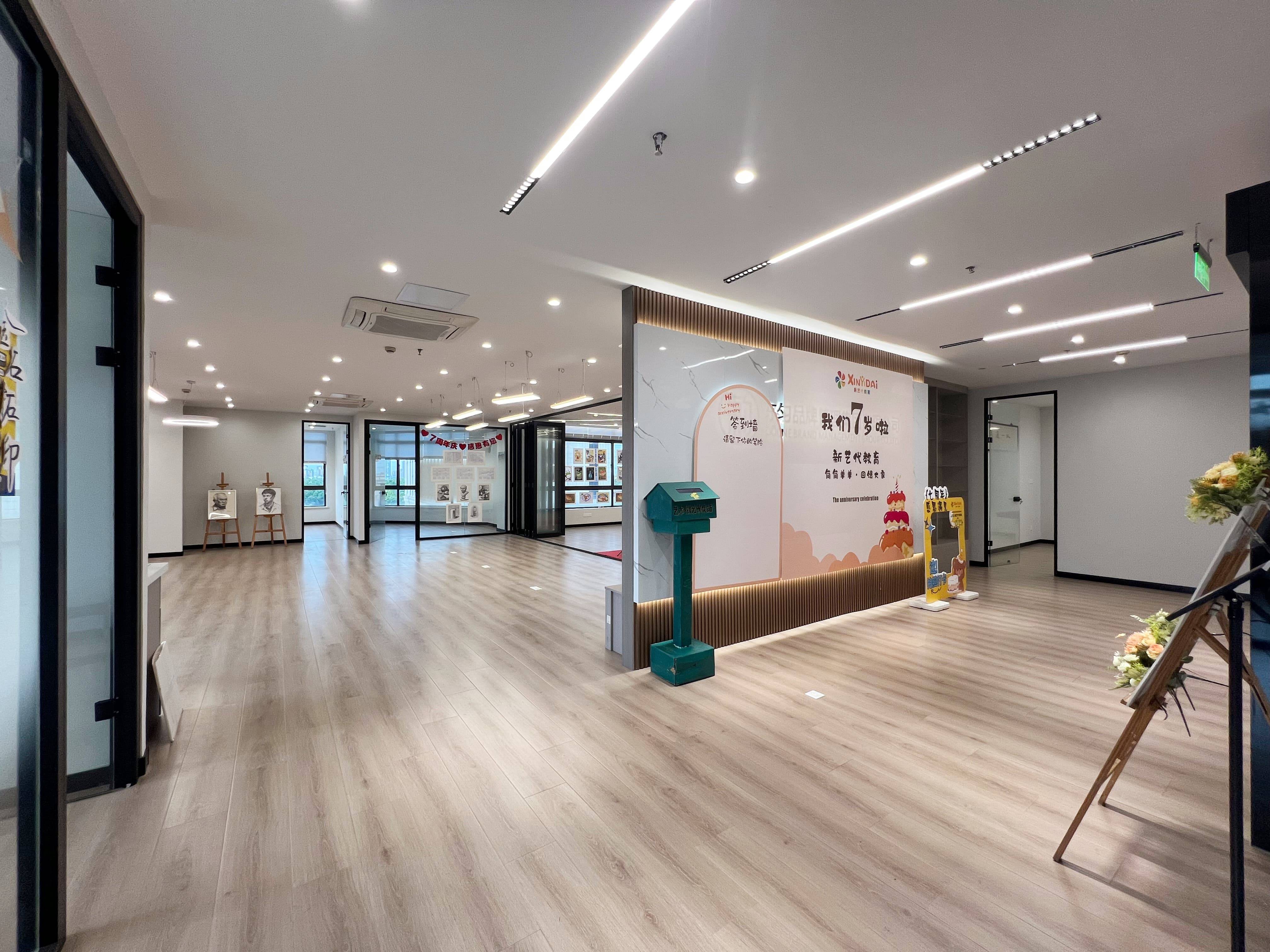 康桥半岛商业街 八元桥创新创业园 20