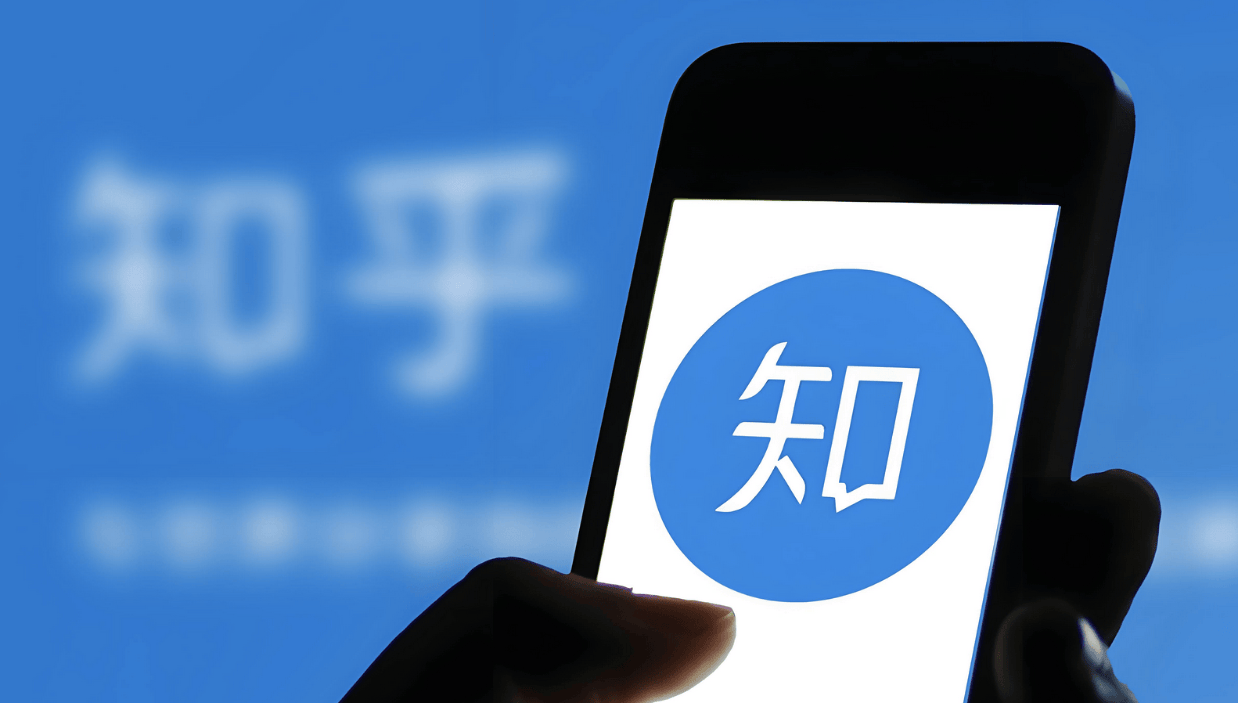 知乎又盈利了，日子却不好过丨正经深度