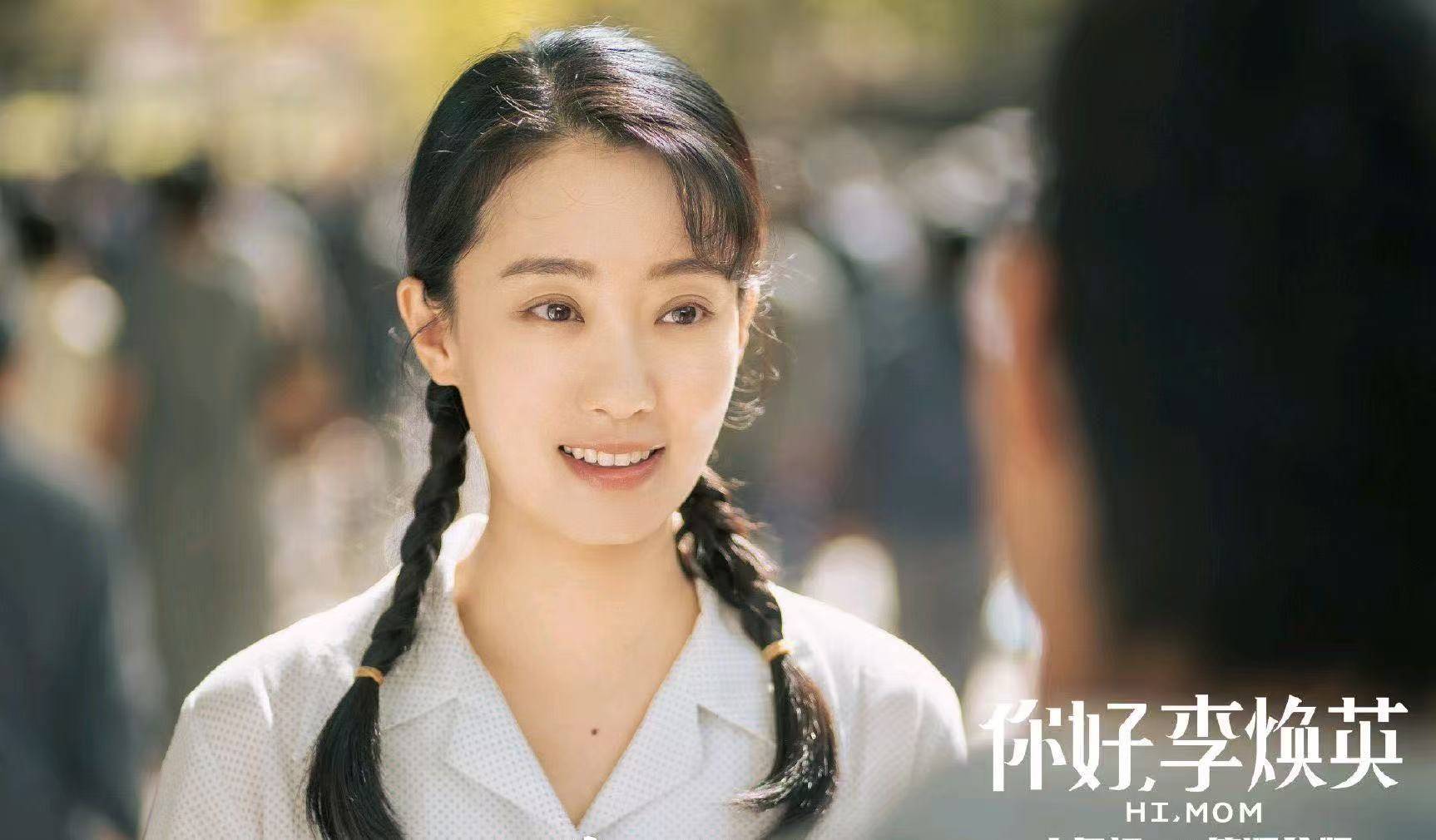 《你好,李焕英》的横空出世,让她成为国民级演员,并凭此捧起金鸡奖