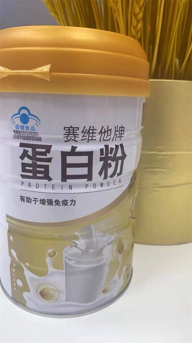 蛋白粉哪个品牌最好最安全,蛋白粉十大排名品牌新鲜出炉,榜首提升体质