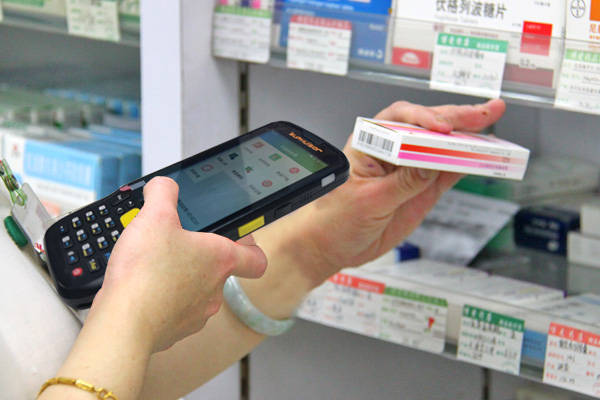 扫码直传"码上放心":河北药企构建药品追溯"数字盾牌"